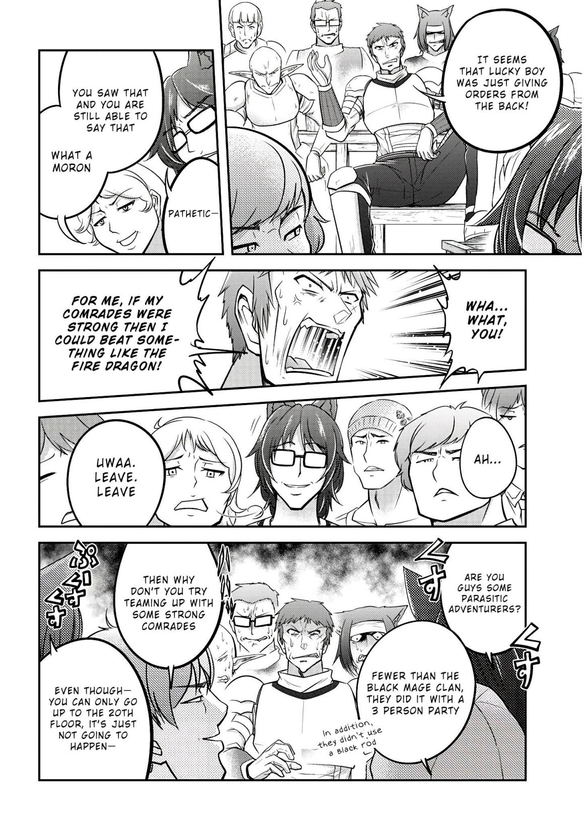 Read Live Dungeon! EN Manga Online