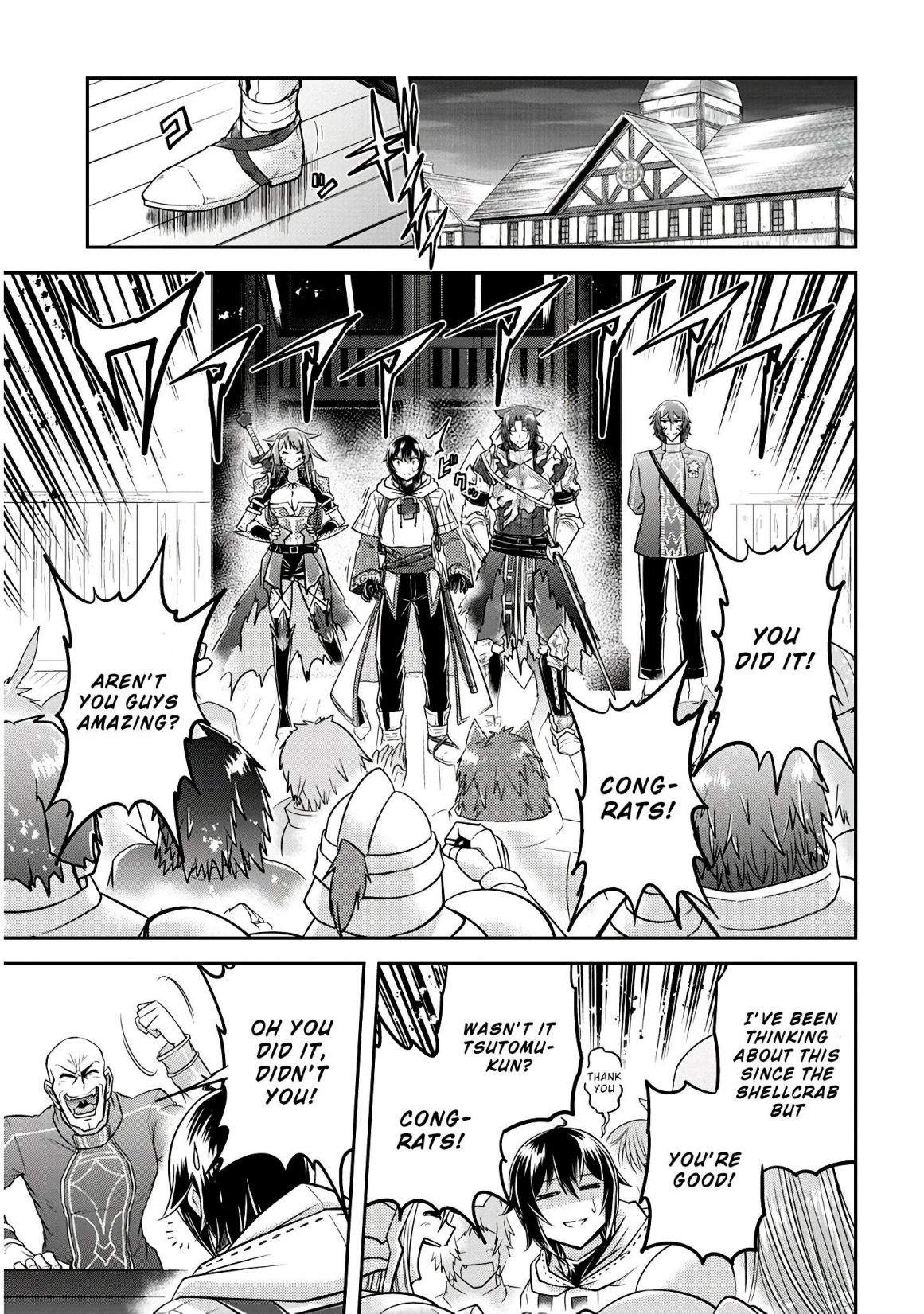 Read Live Dungeon! EN Manga Online