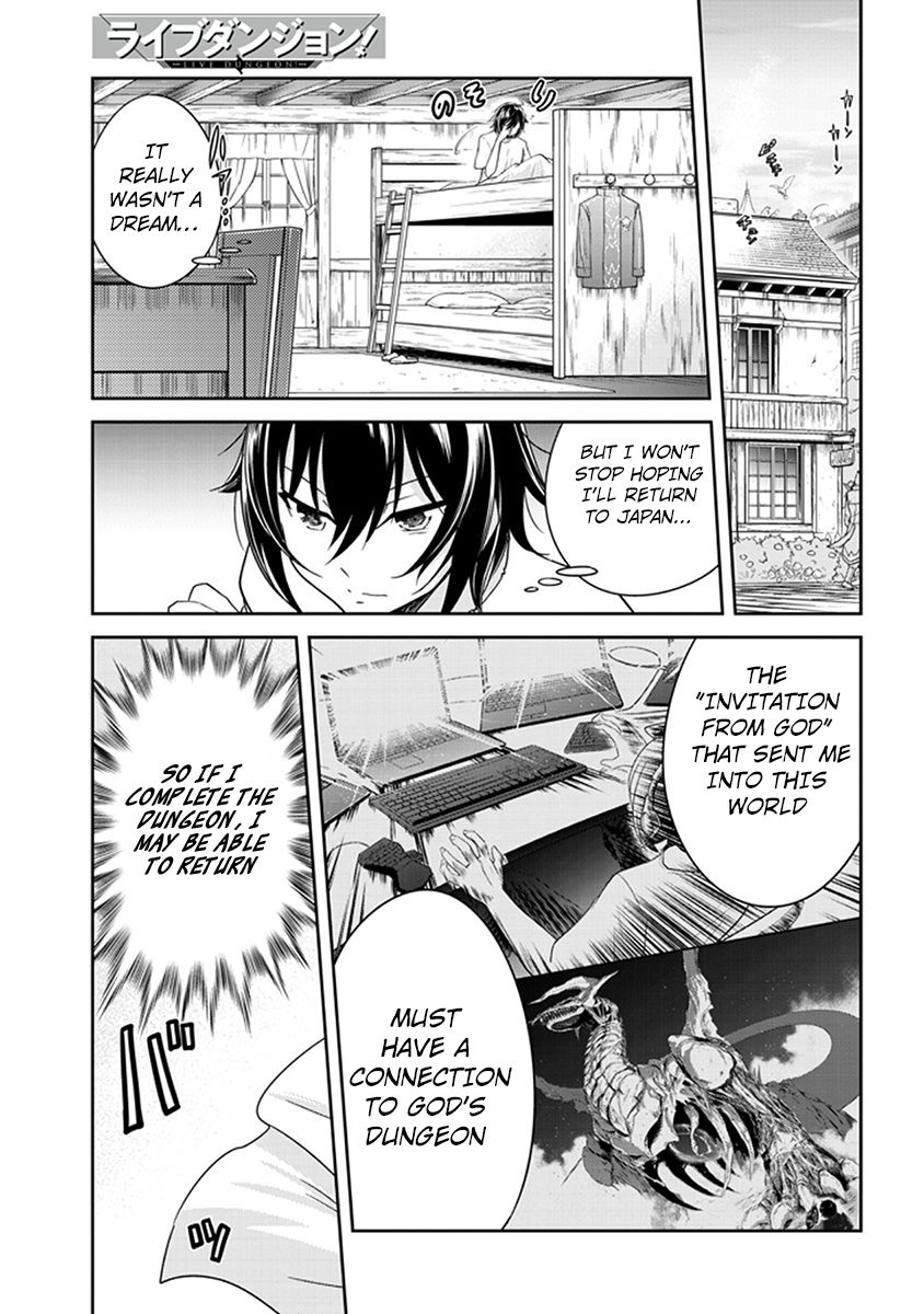 Read Live Dungeon! EN Manga Online