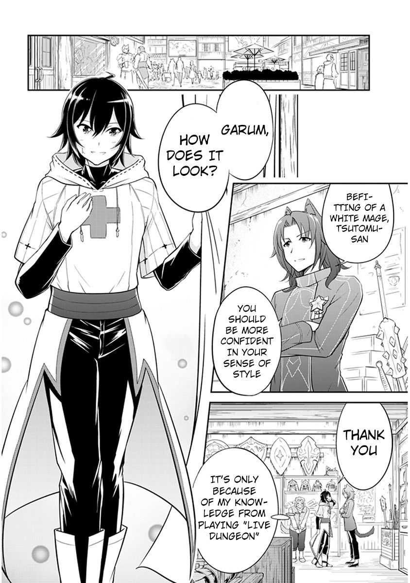 Read Live Dungeon! EN Manga Online