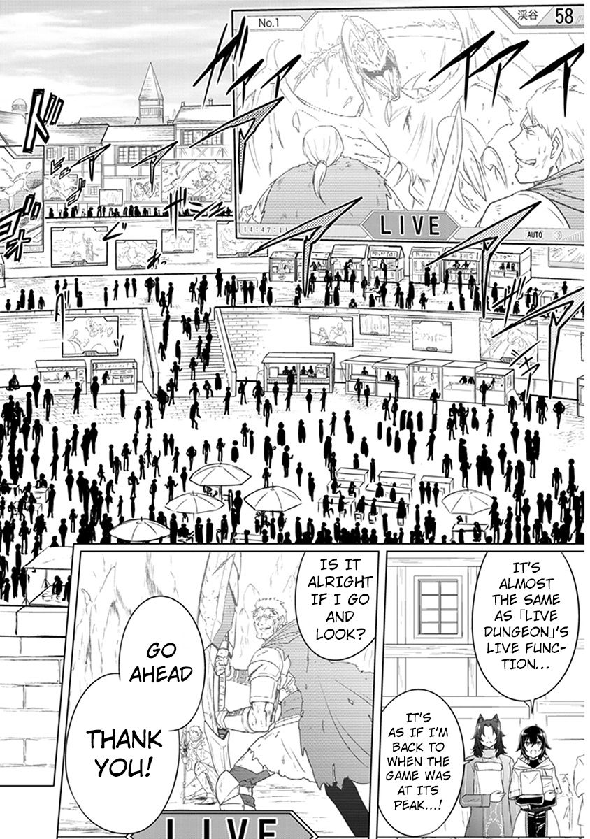 Read Live Dungeon! EN Manga Online