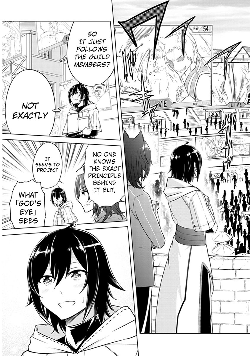 Read Live Dungeon! EN Manga Online