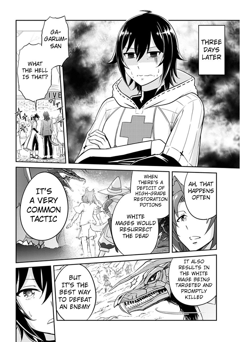 Read Live Dungeon! EN Manga Online