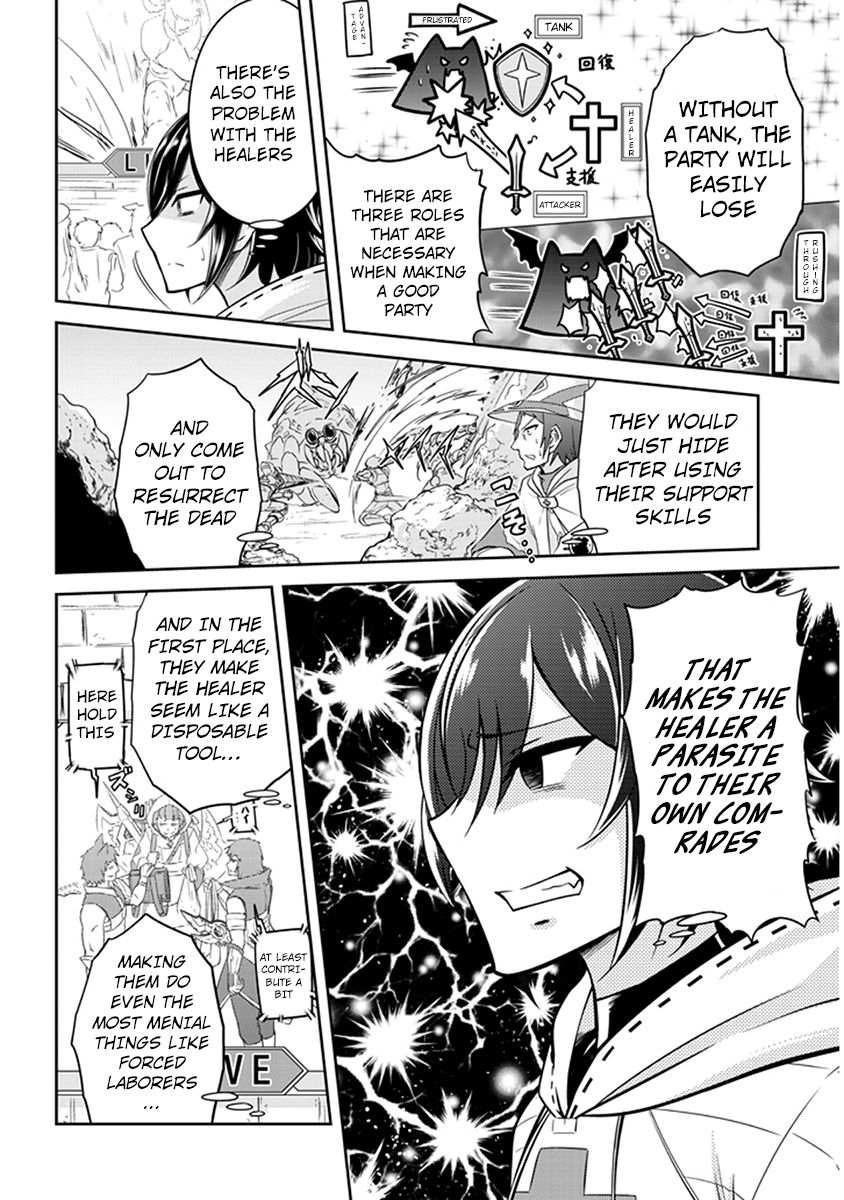 Read Live Dungeon! EN Manga Online