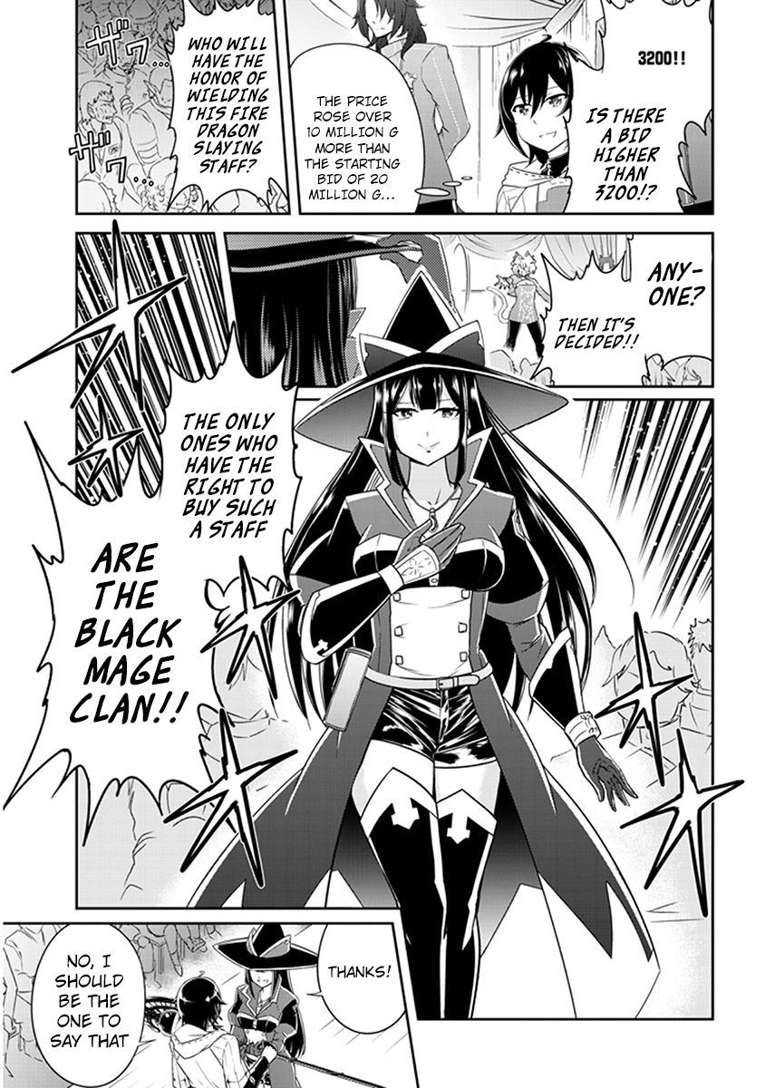 Read Live Dungeon! EN Manga Online