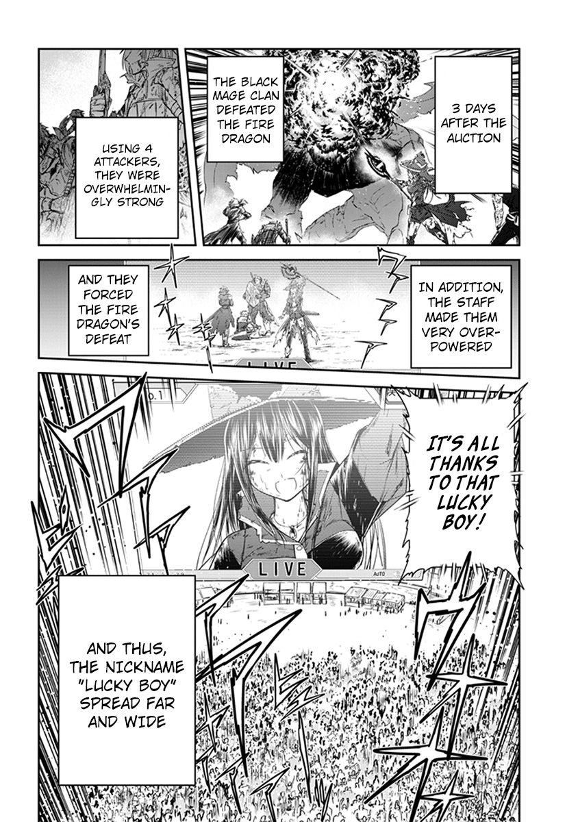 Read Live Dungeon! EN Manga Online
