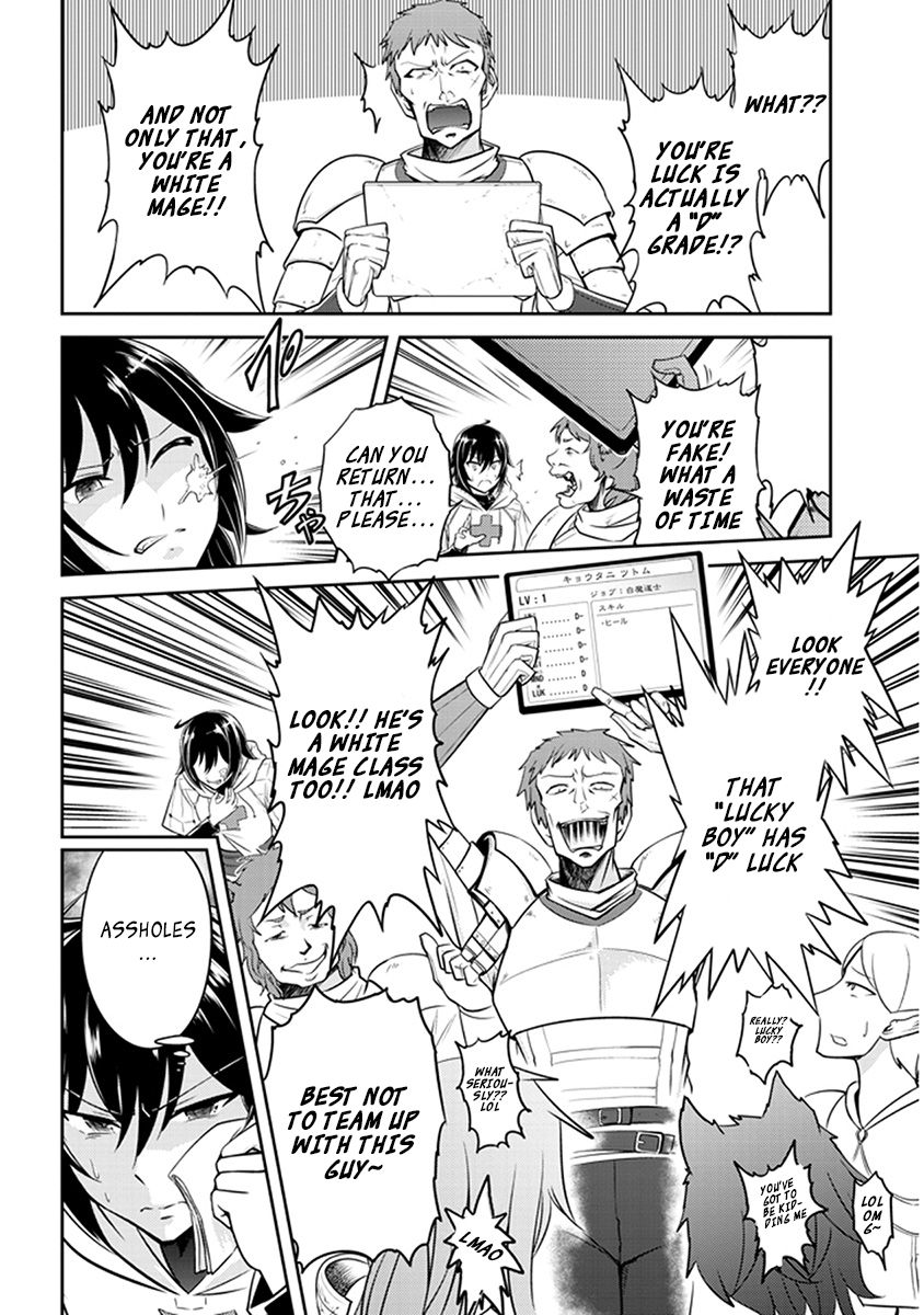 Read Live Dungeon! EN Manga Online