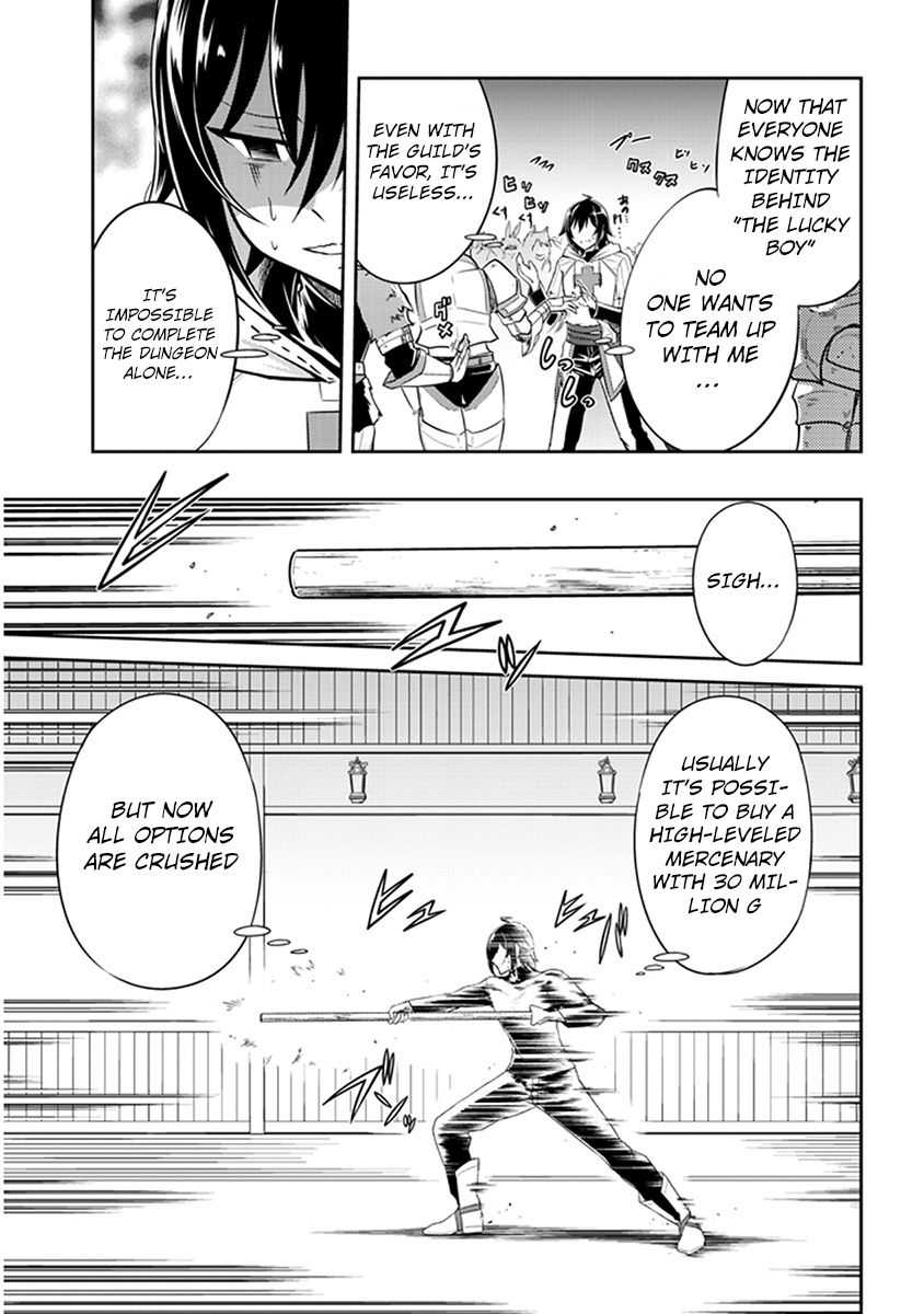 Read Live Dungeon! EN Manga Online