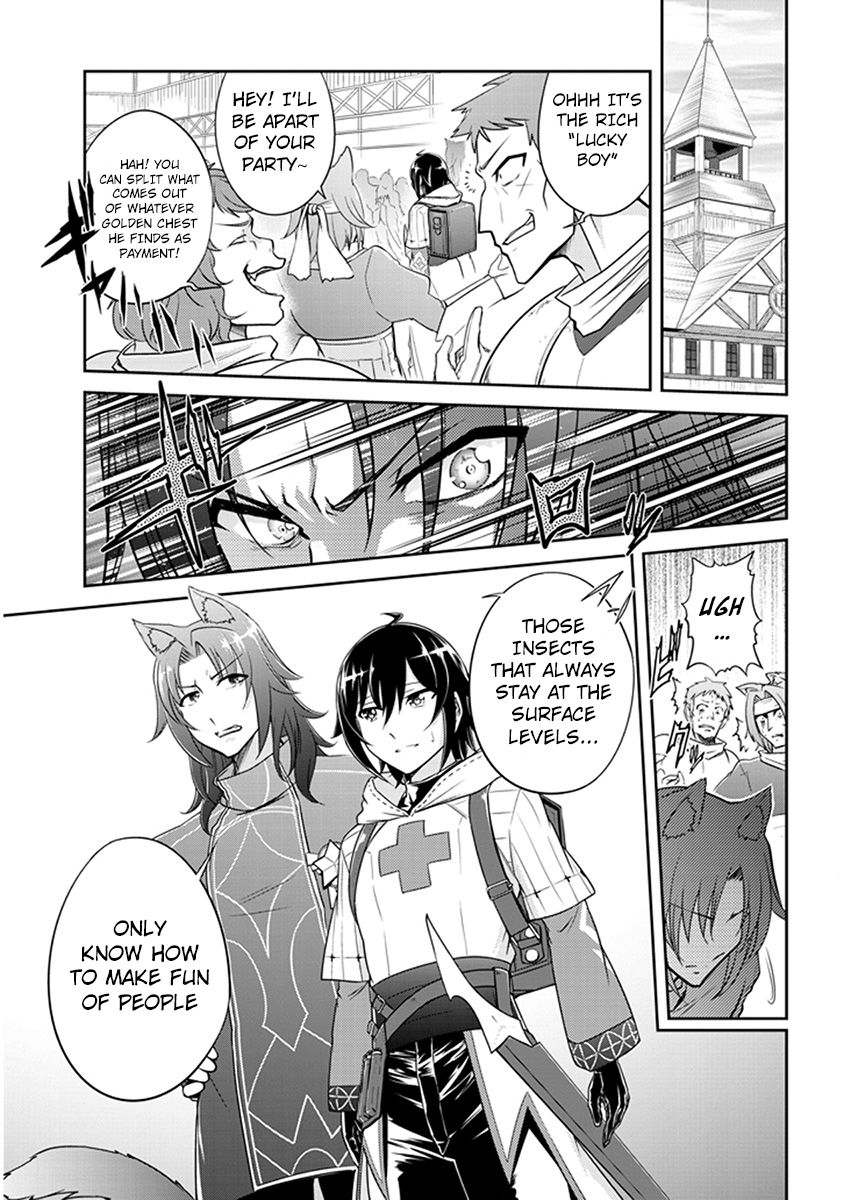 Read Live Dungeon! EN Manga Online