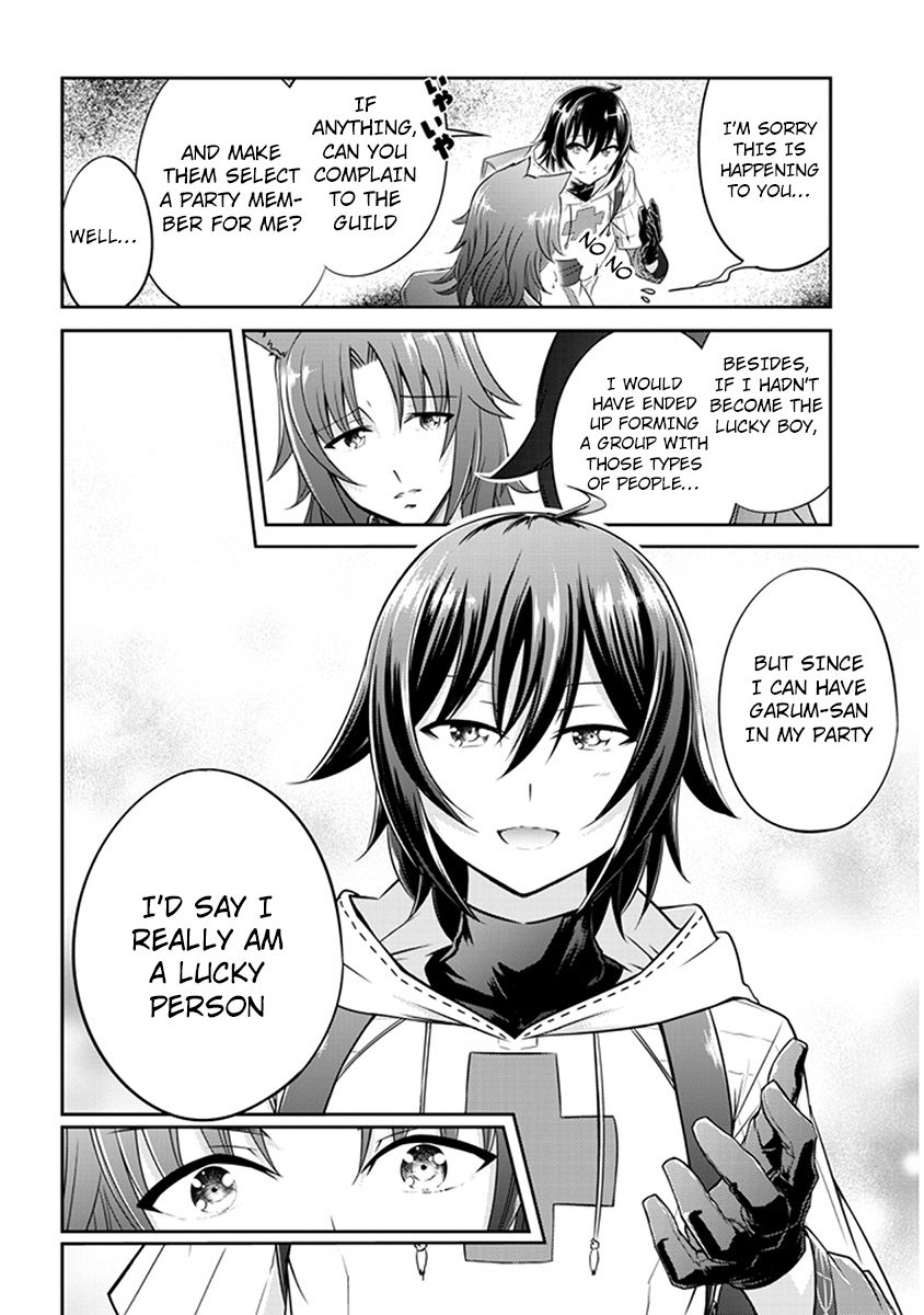 Read Live Dungeon! EN Manga Online