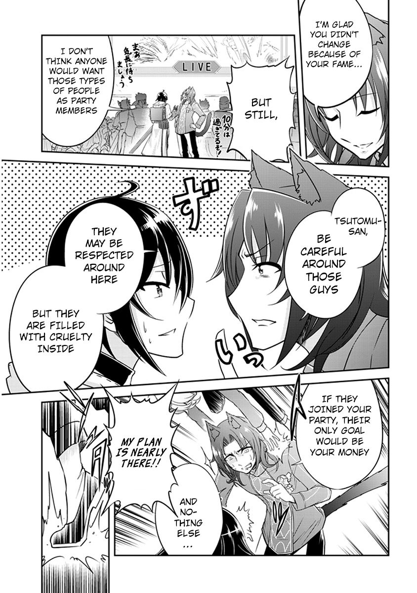 Read Live Dungeon! EN Manga Online