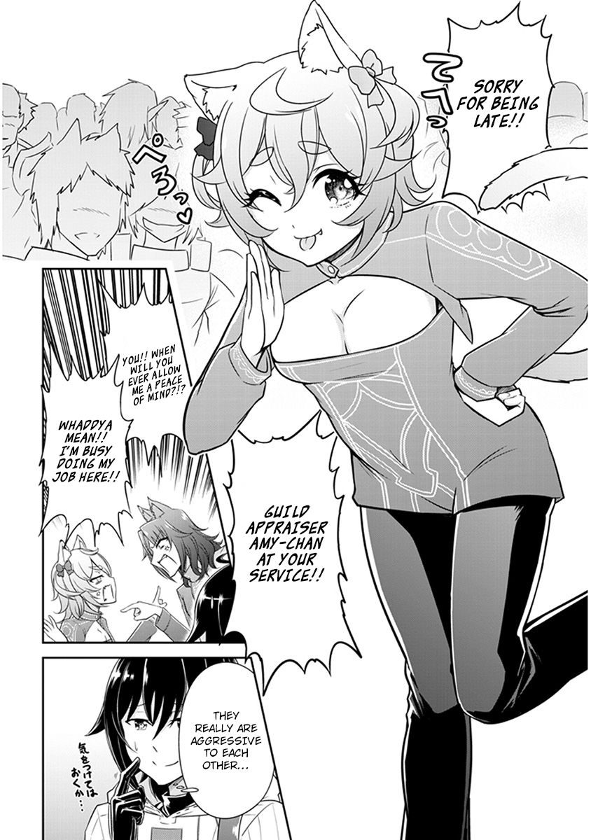 Read Live Dungeon! EN Manga Online