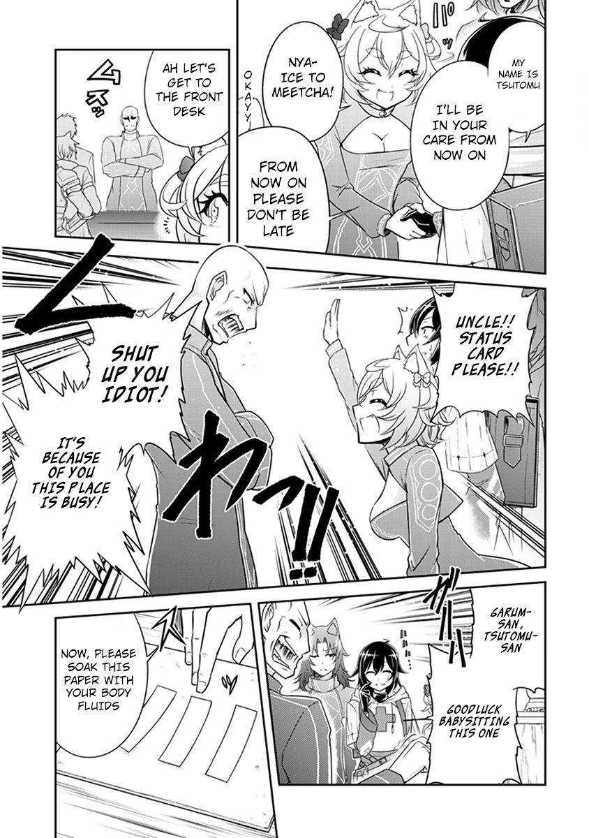 Read Live Dungeon! EN Manga Online