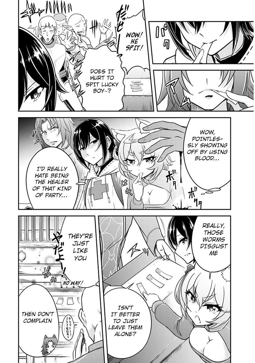 Read Live Dungeon! EN Manga Online