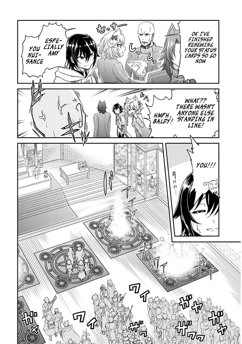 Read Live Dungeon! EN Manga Online