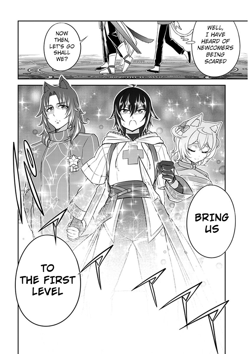 Read Live Dungeon! EN Manga Online