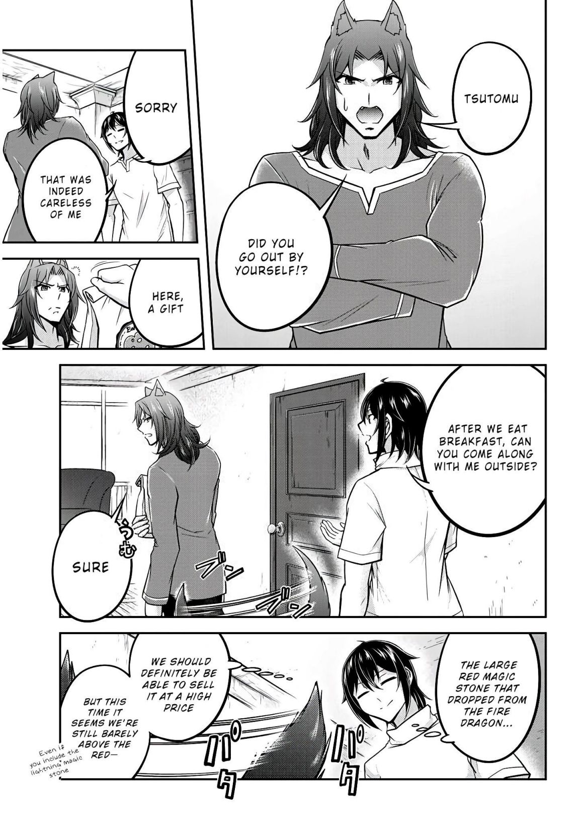 Read Live Dungeon! EN Manga Online