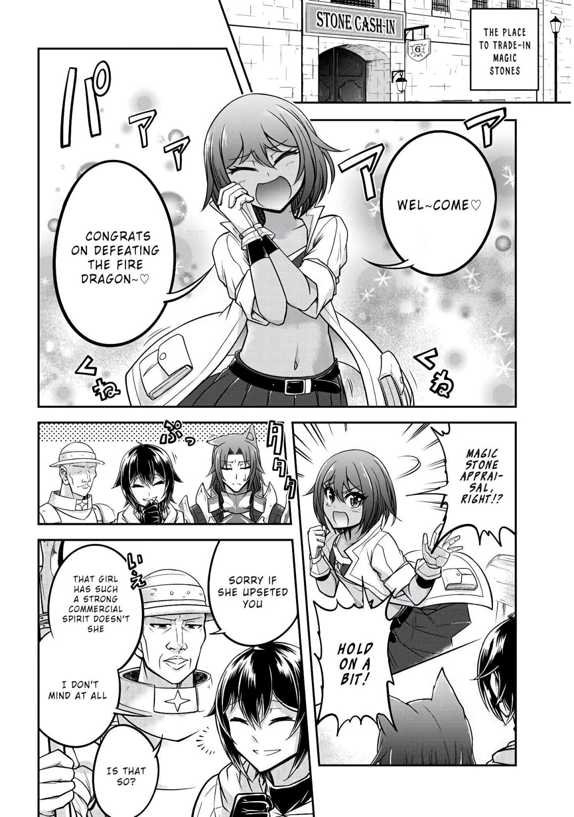 Read Live Dungeon! EN Manga Online