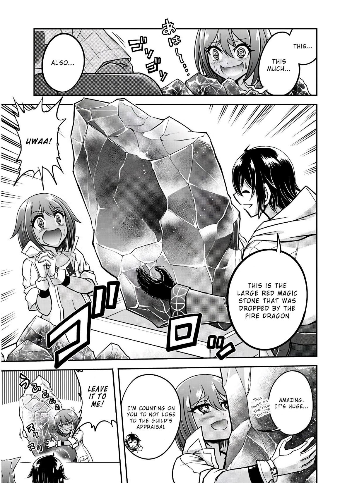 Read Live Dungeon! EN Manga Online