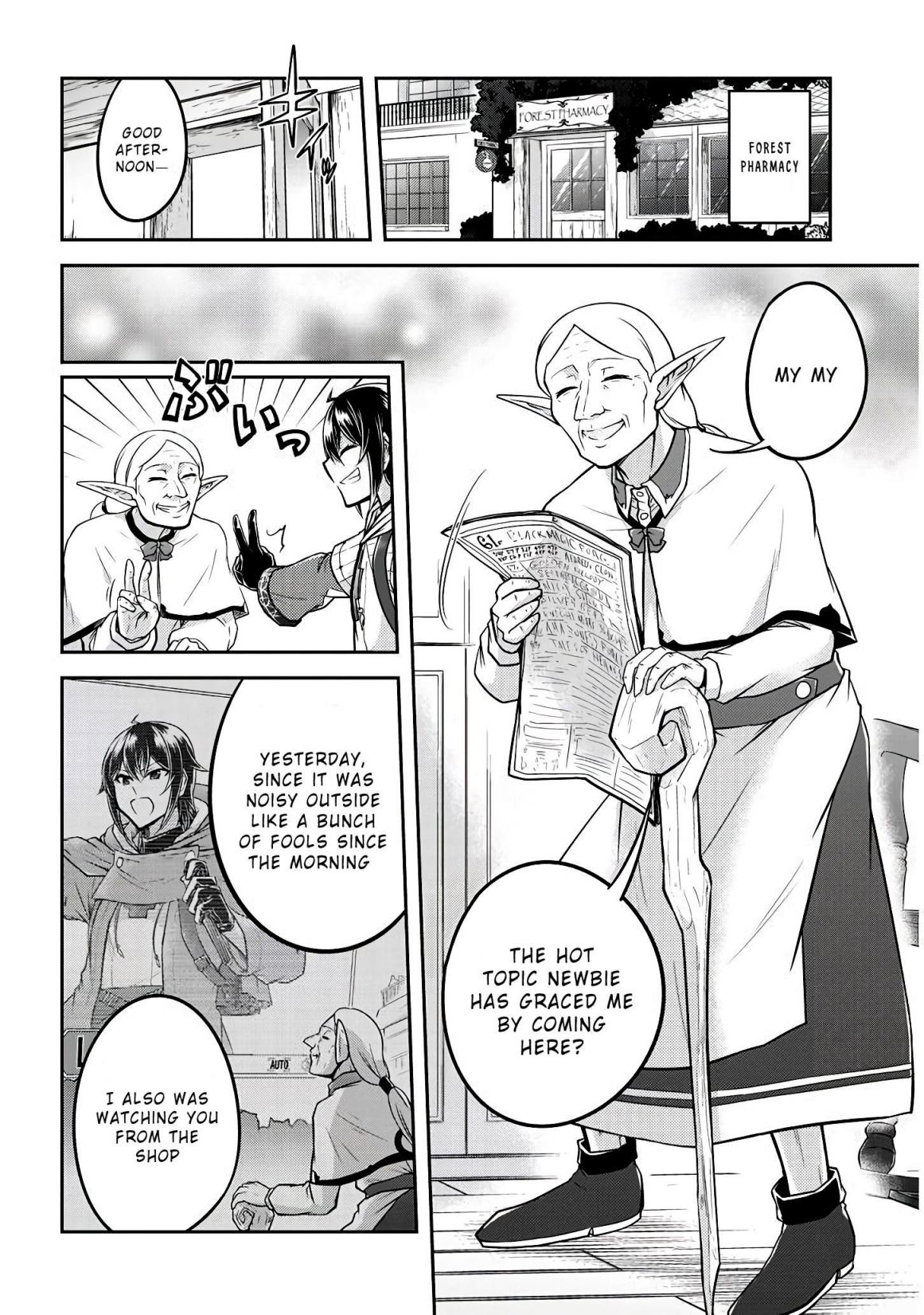 Read Live Dungeon! EN Manga Online