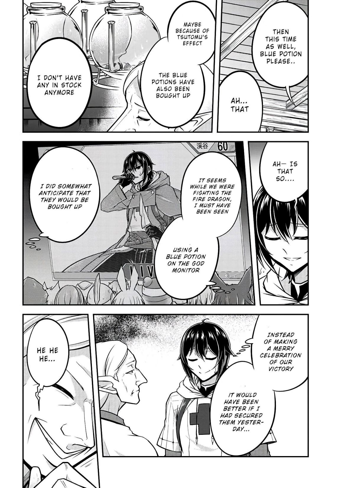 Read Live Dungeon! EN Manga Online