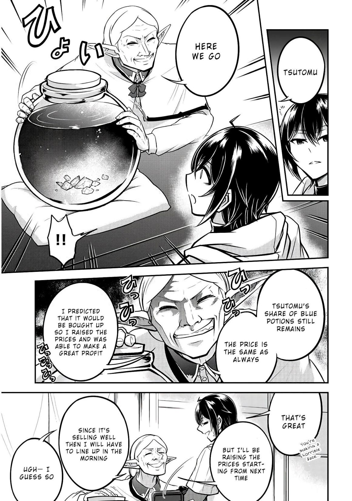 Read Live Dungeon! EN Manga Online