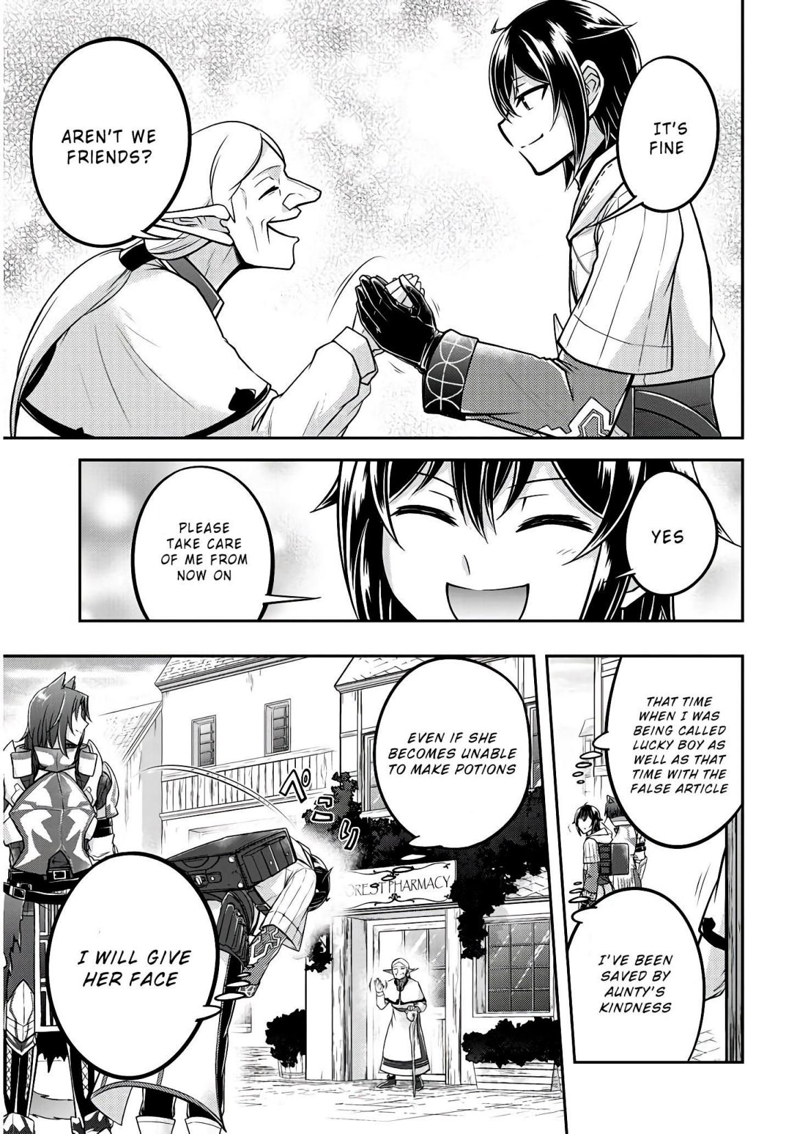 Read Live Dungeon! EN Manga Online