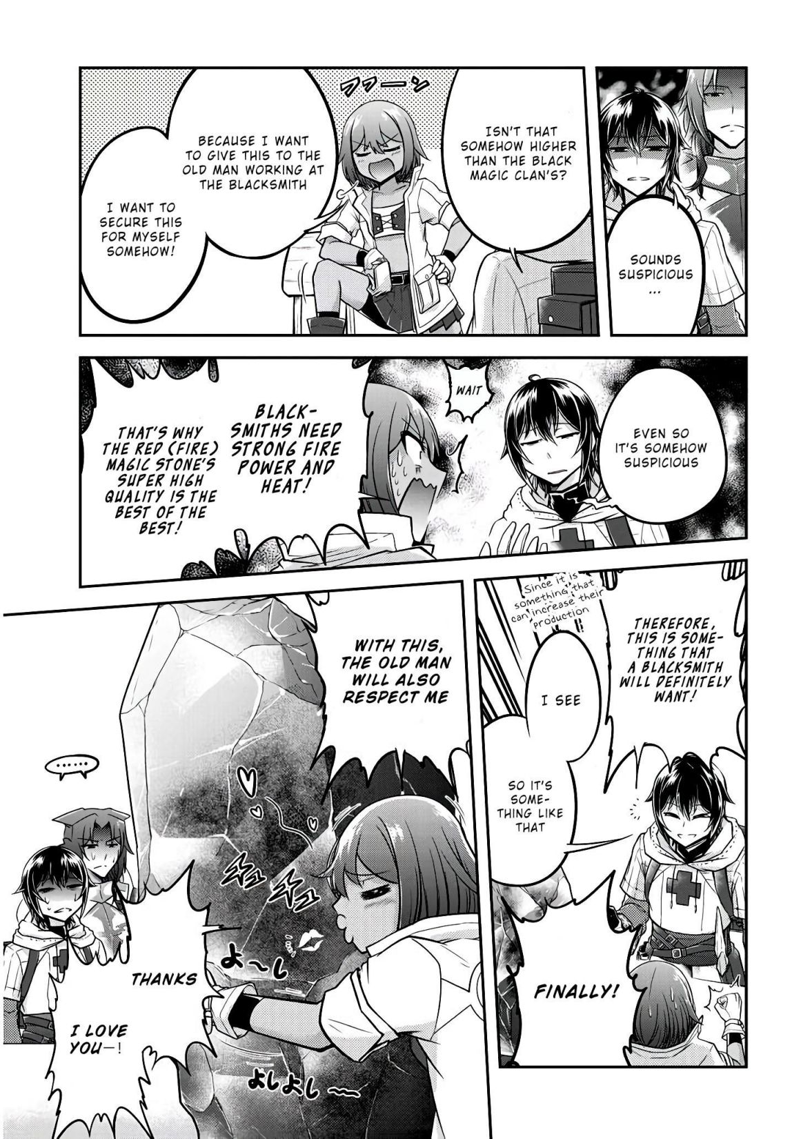 Read Live Dungeon! EN Manga Online