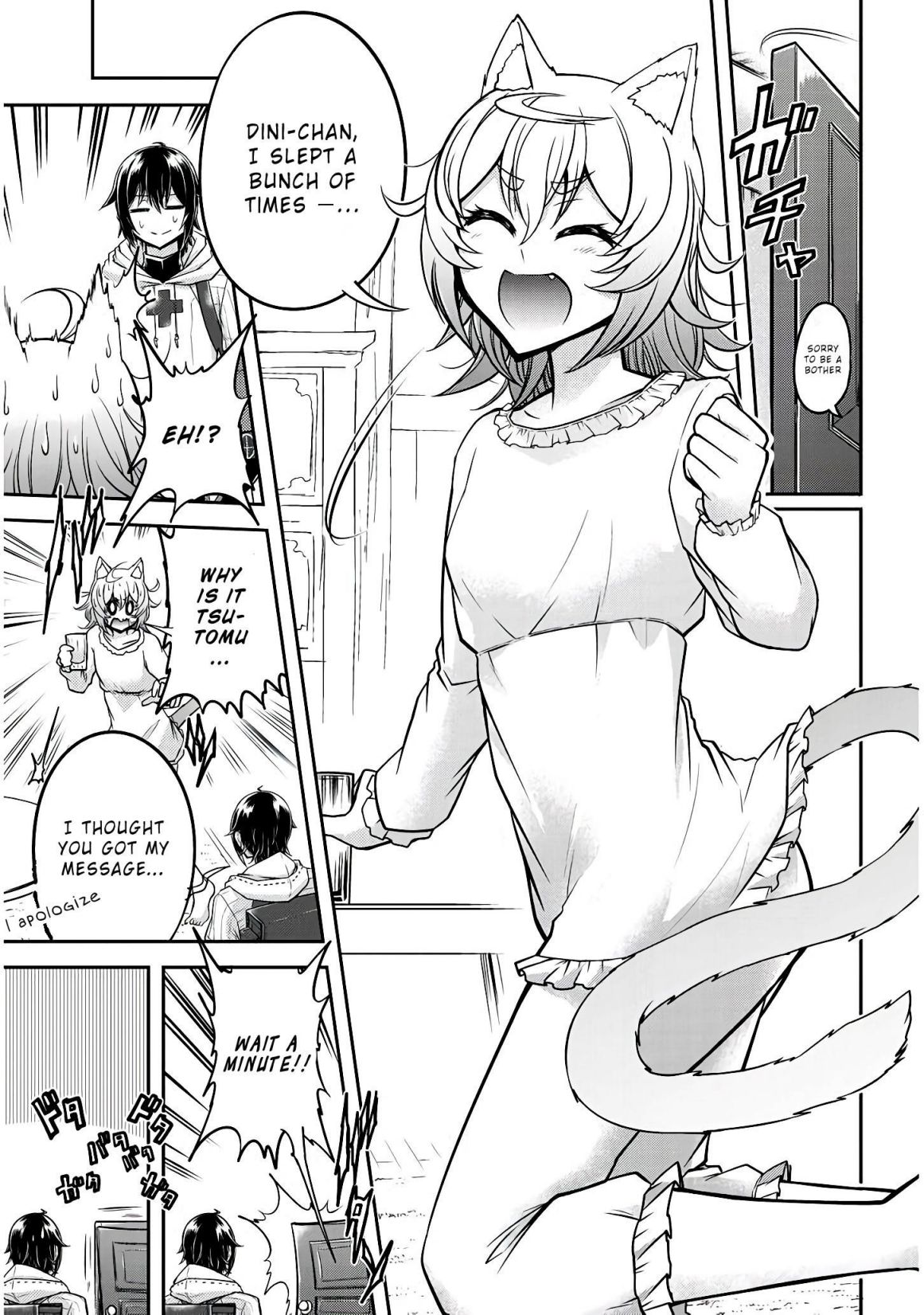 Read Live Dungeon! EN Manga Online