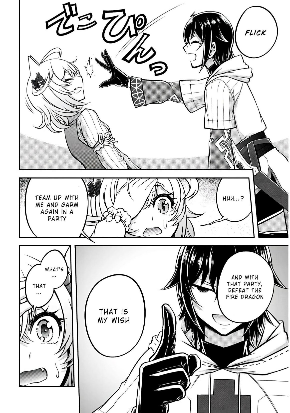 Read Live Dungeon! EN Manga Online