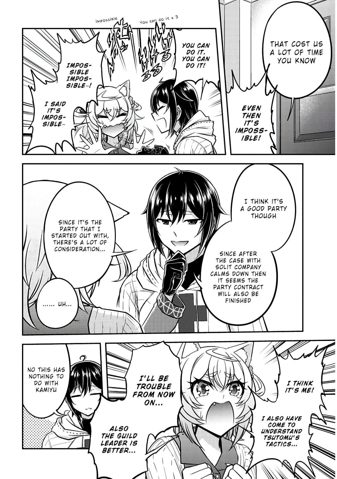 Read Live Dungeon! EN Manga Online