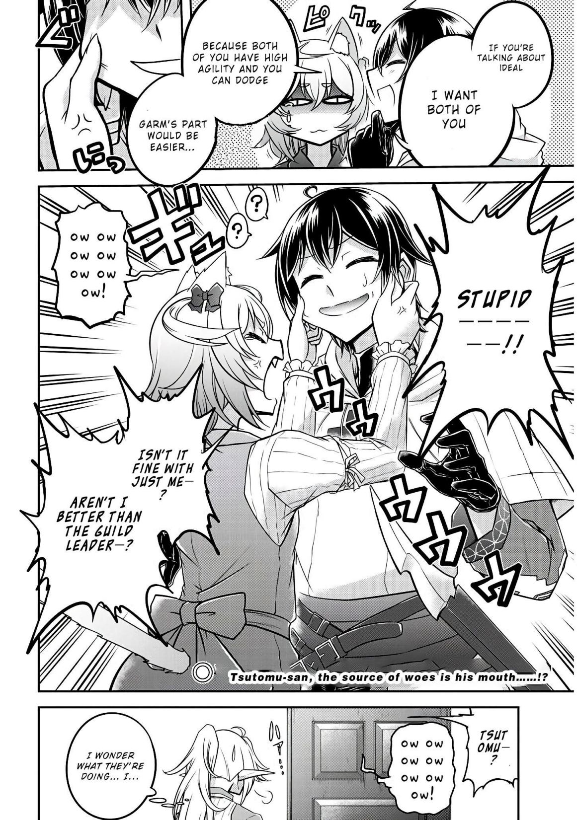 Read Live Dungeon! EN Manga Online