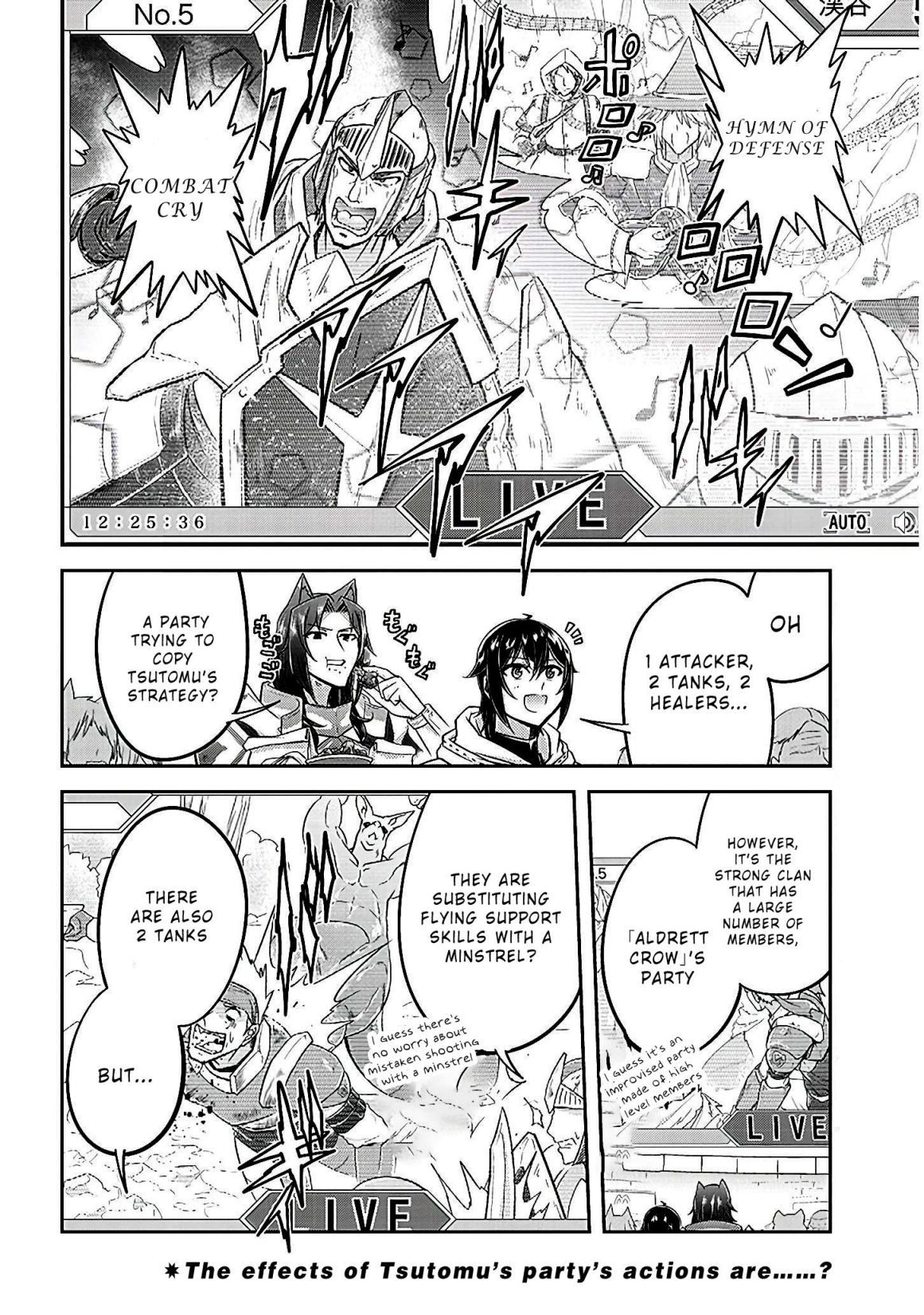 Read Live Dungeon! EN Manga Online