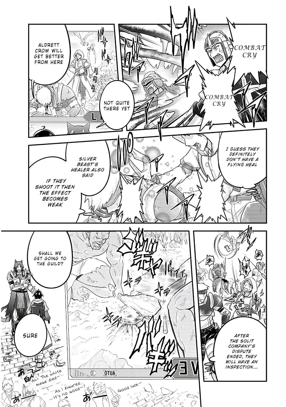 Read Live Dungeon! EN Manga Online