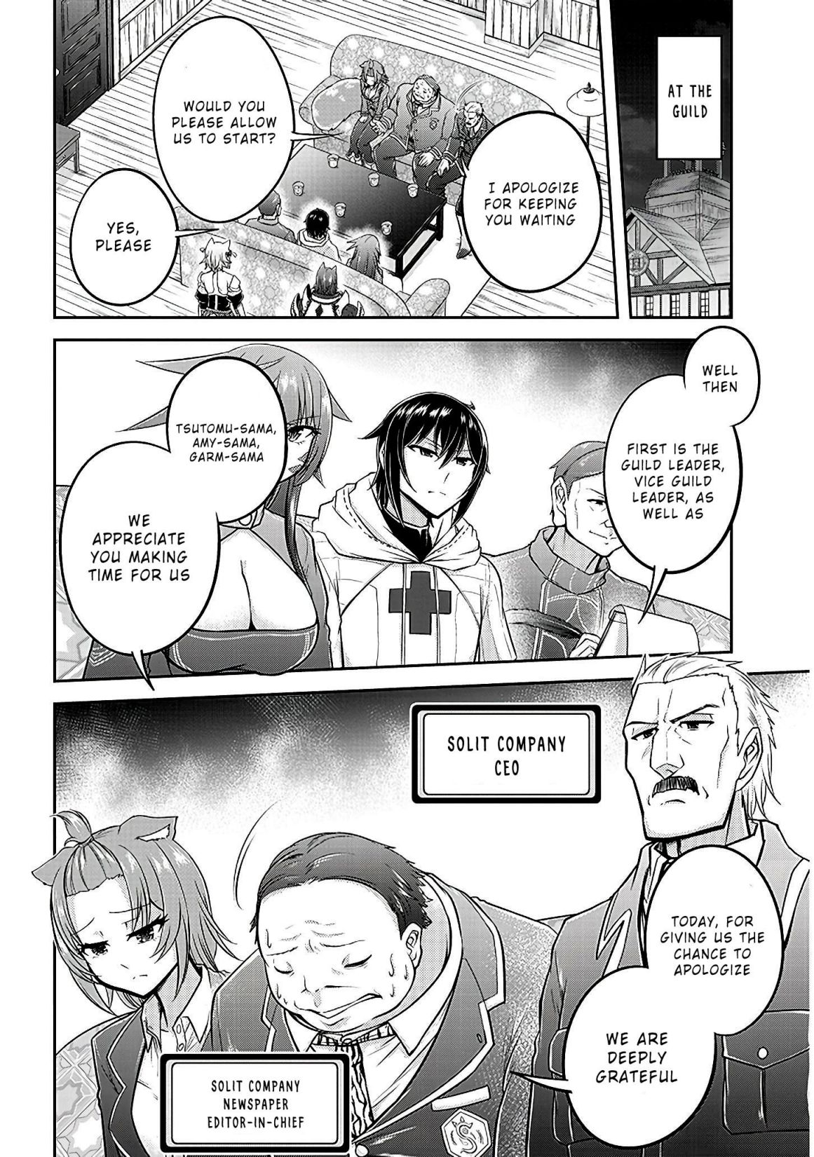 Read Live Dungeon! EN Manga Online