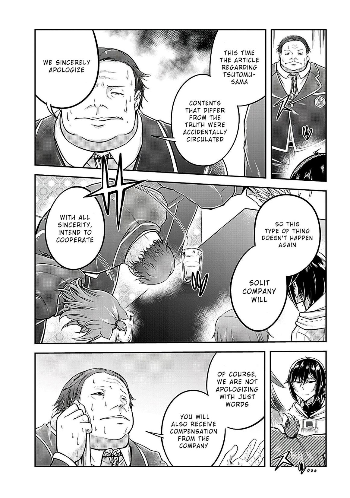 Read Live Dungeon! EN Manga Online