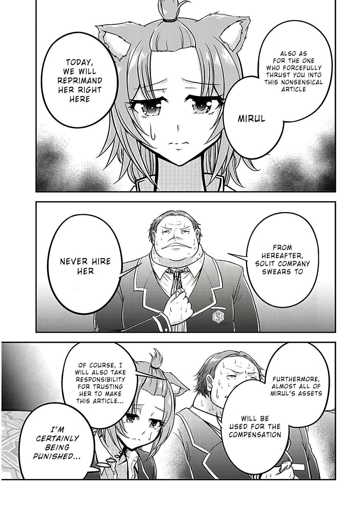 Read Live Dungeon! EN Manga Online