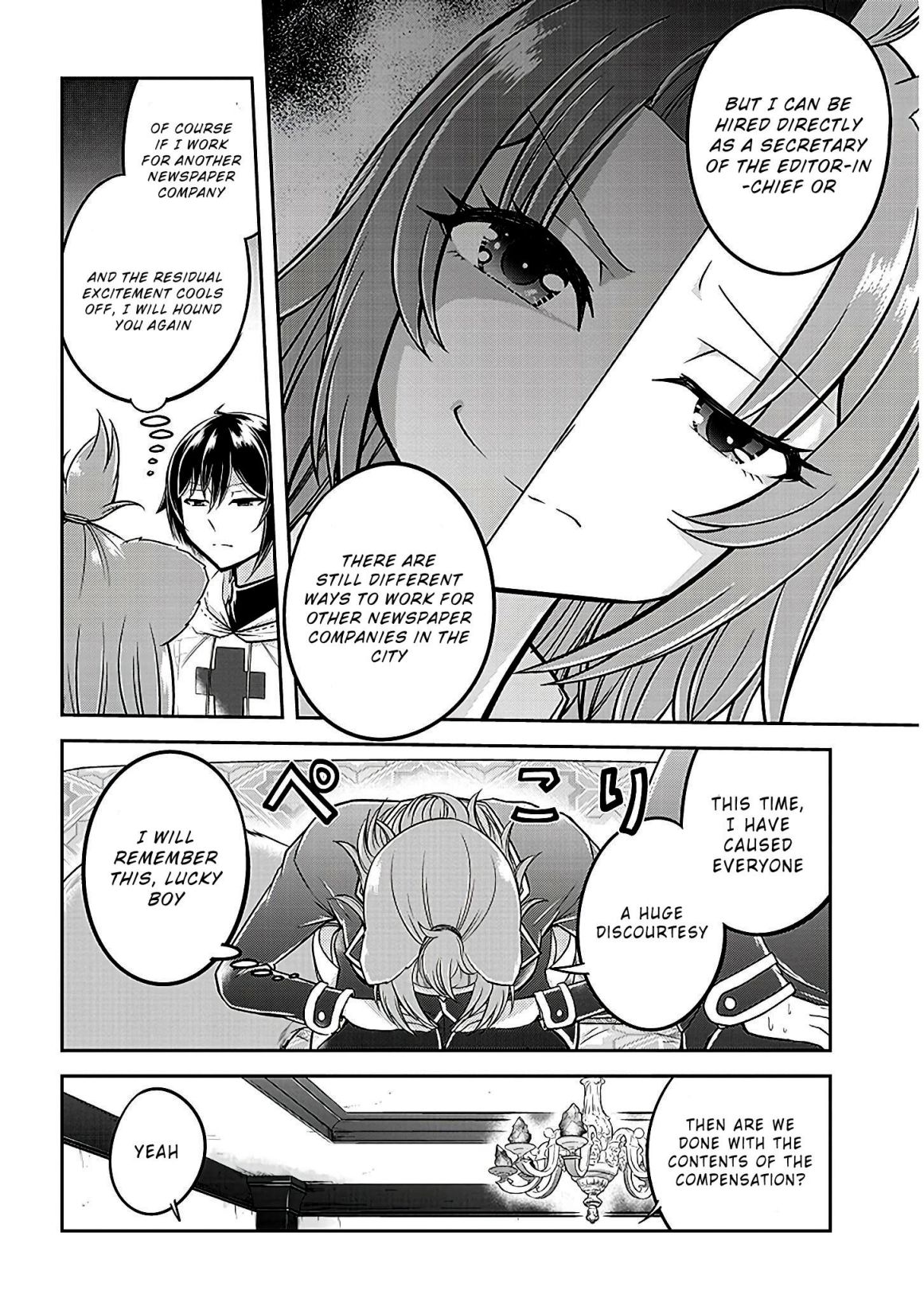 Read Live Dungeon! EN Manga Online