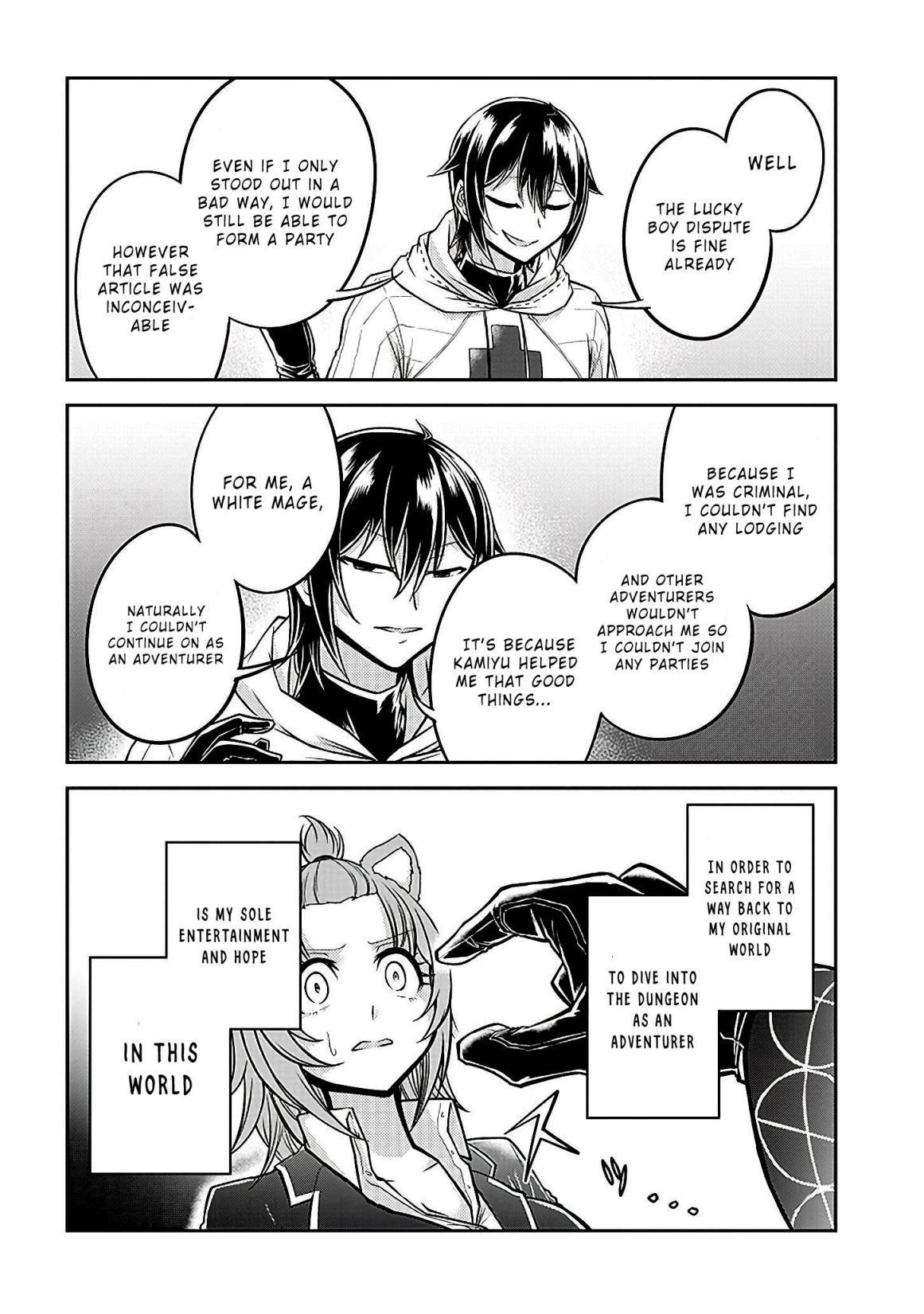 Read Live Dungeon! EN Manga Online