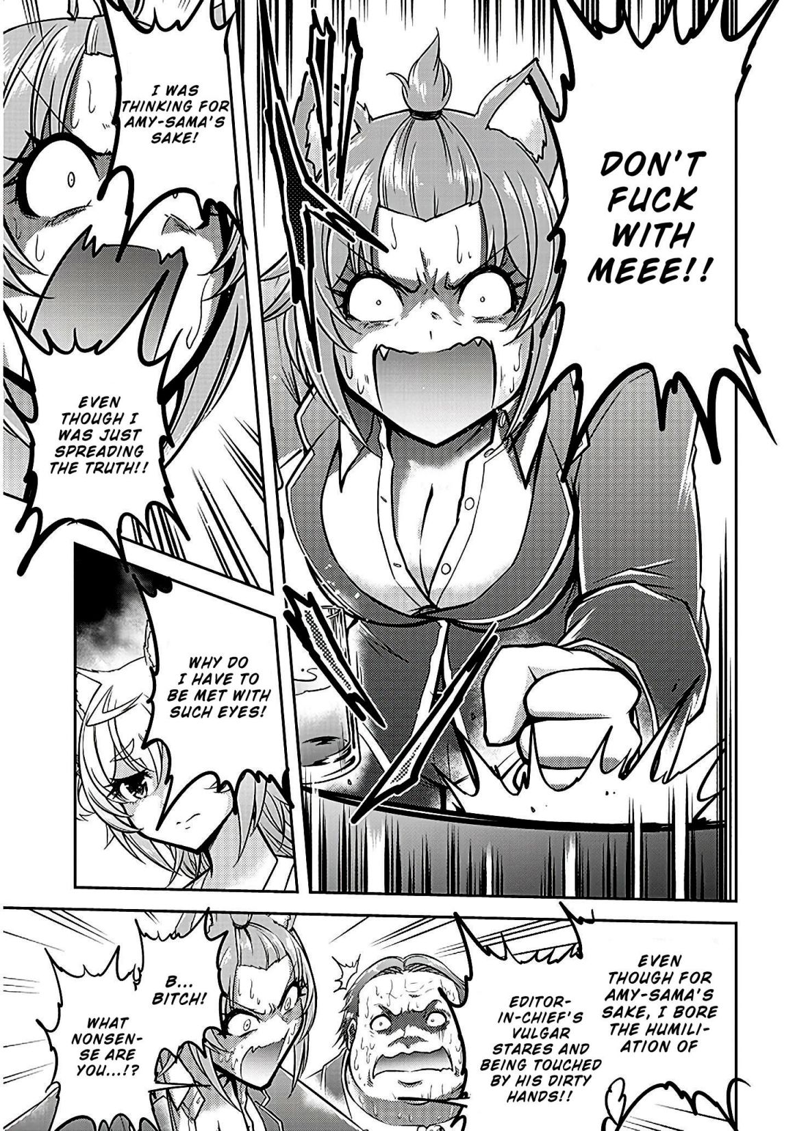 Read Live Dungeon! EN Manga Online