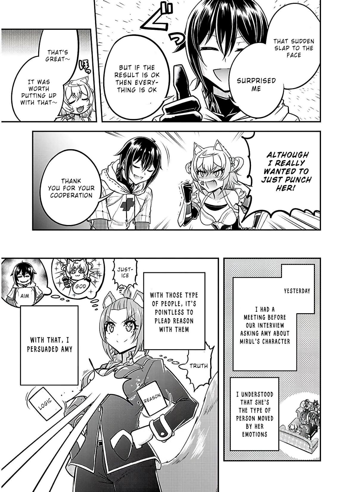 Read Live Dungeon! EN Manga Online