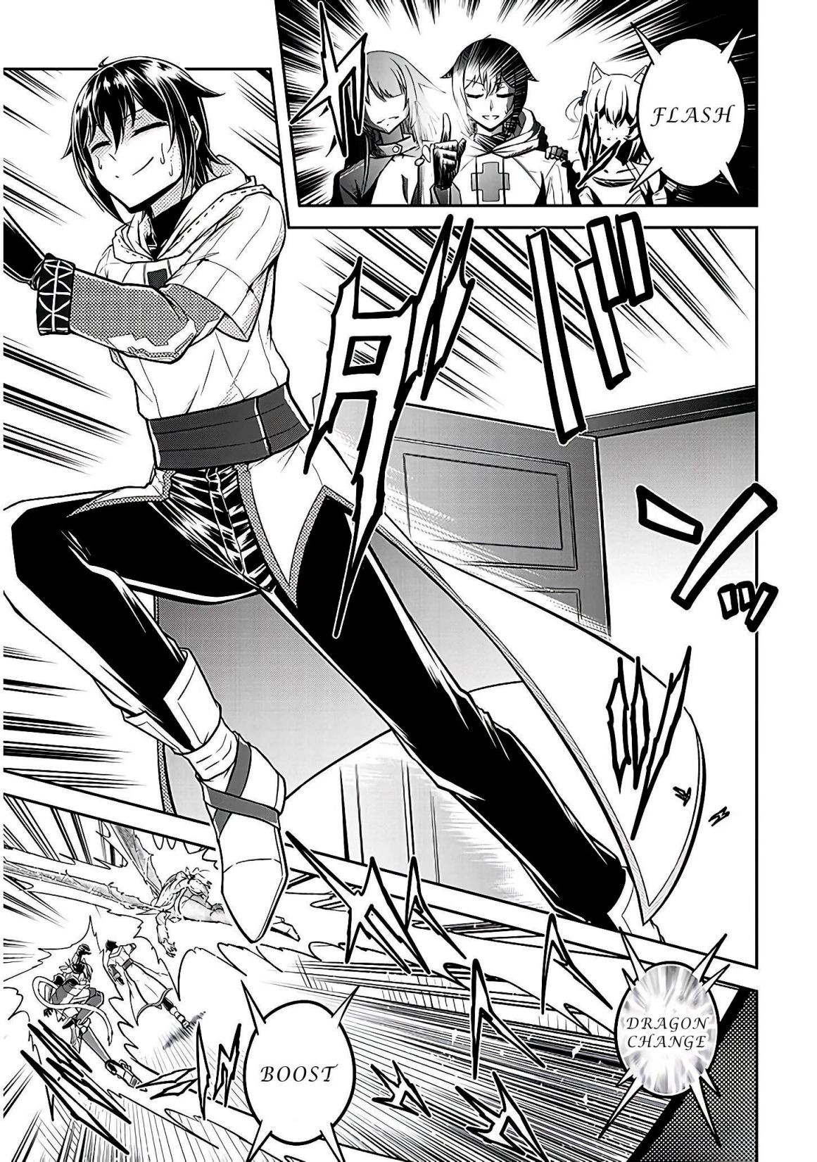 Read Live Dungeon! EN Manga Online