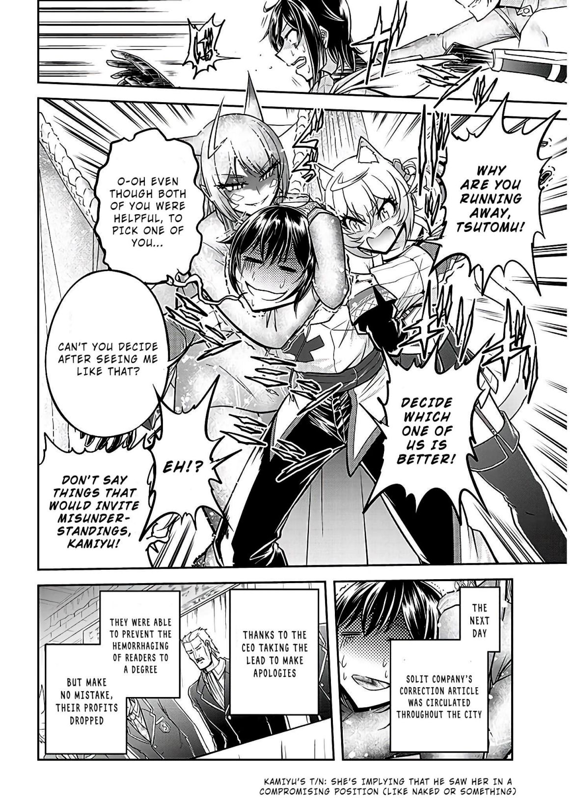 Read Live Dungeon! EN Manga Online