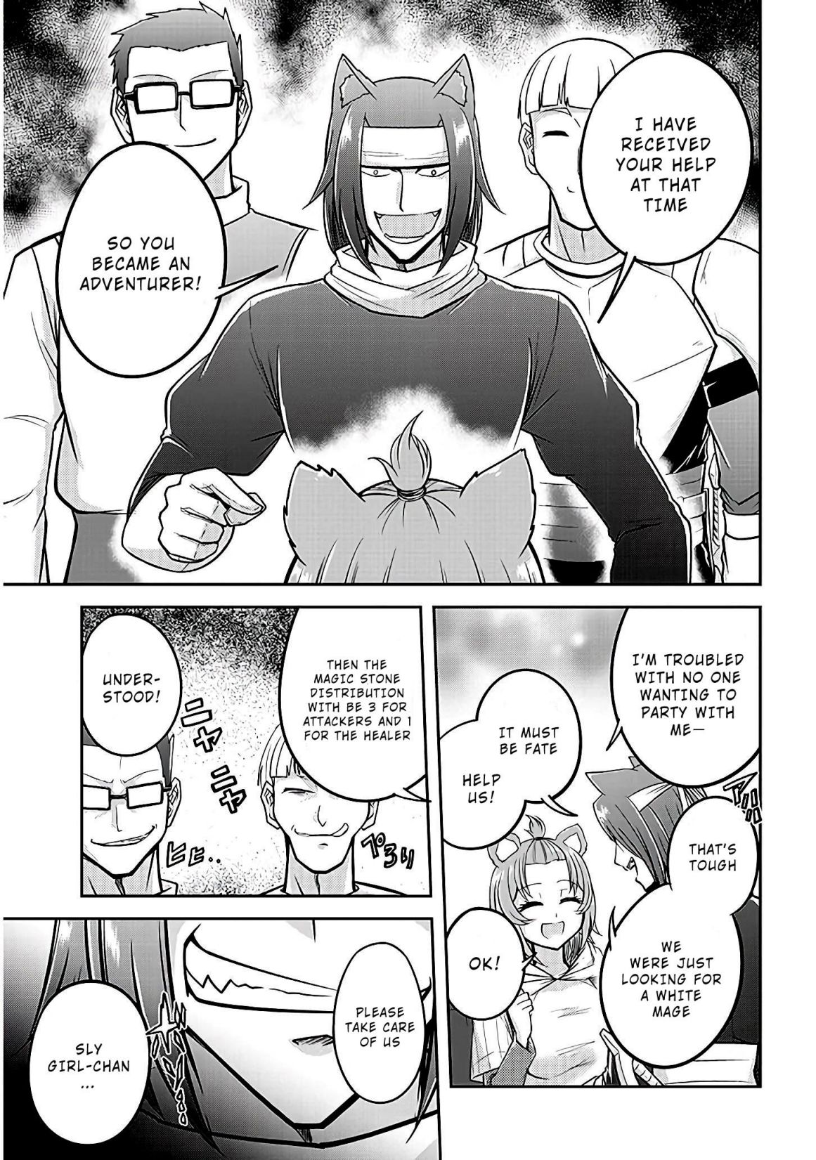 Read Live Dungeon! EN Manga Online
