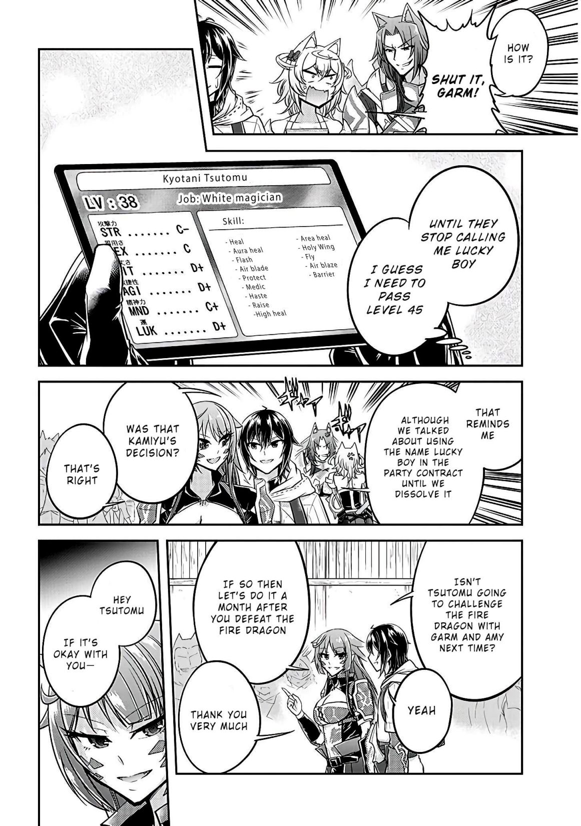 Read Live Dungeon! EN Manga Online