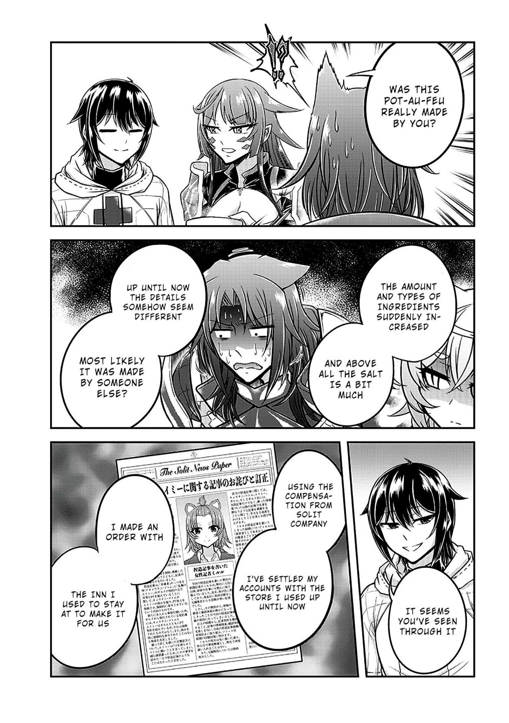 Read Live Dungeon! EN Manga Online