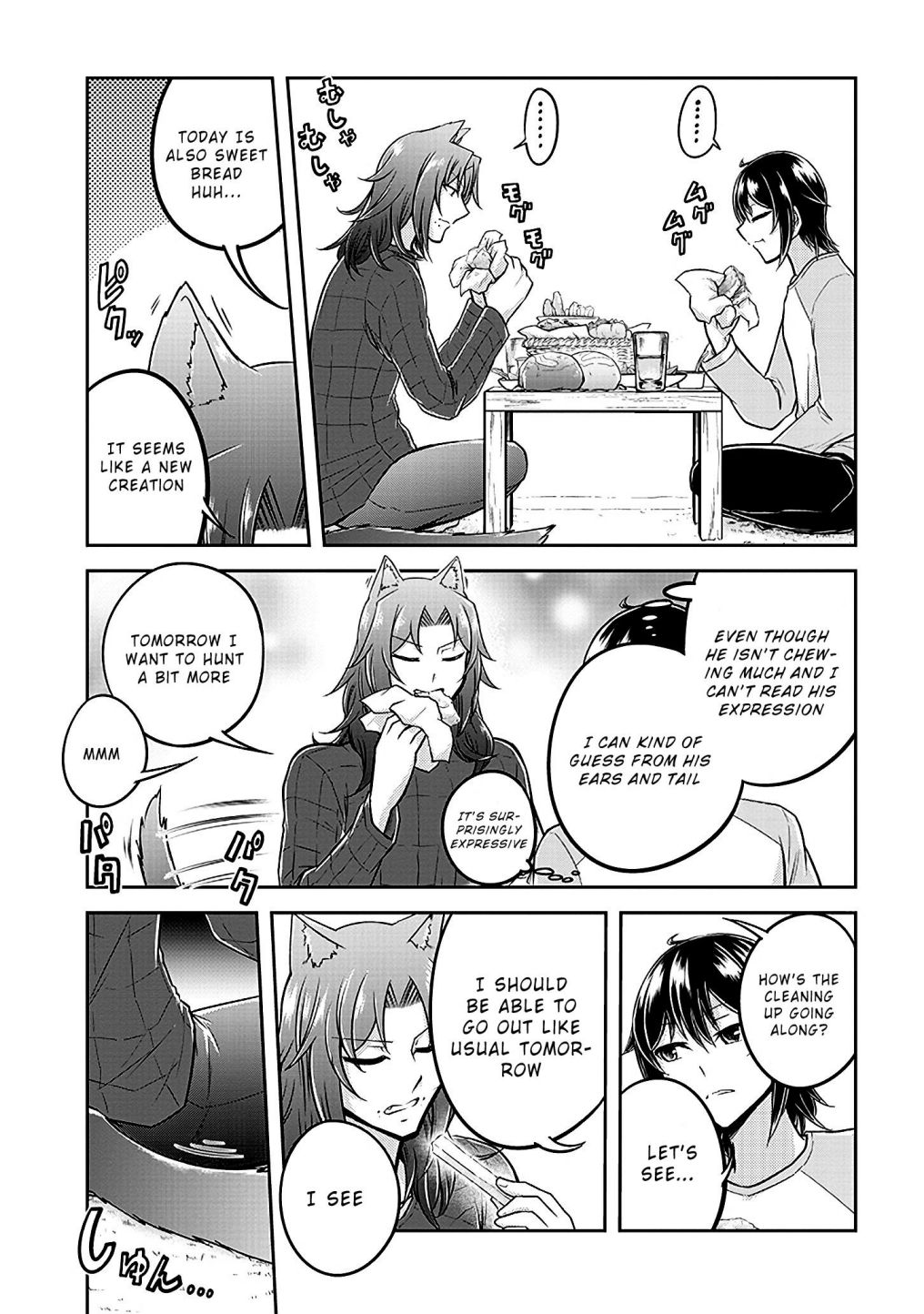 Read Live Dungeon! EN Manga Online