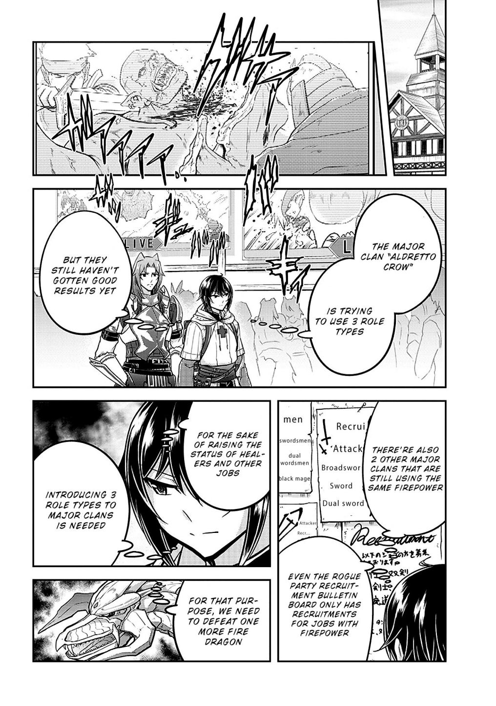 Read Live Dungeon! EN Manga Online