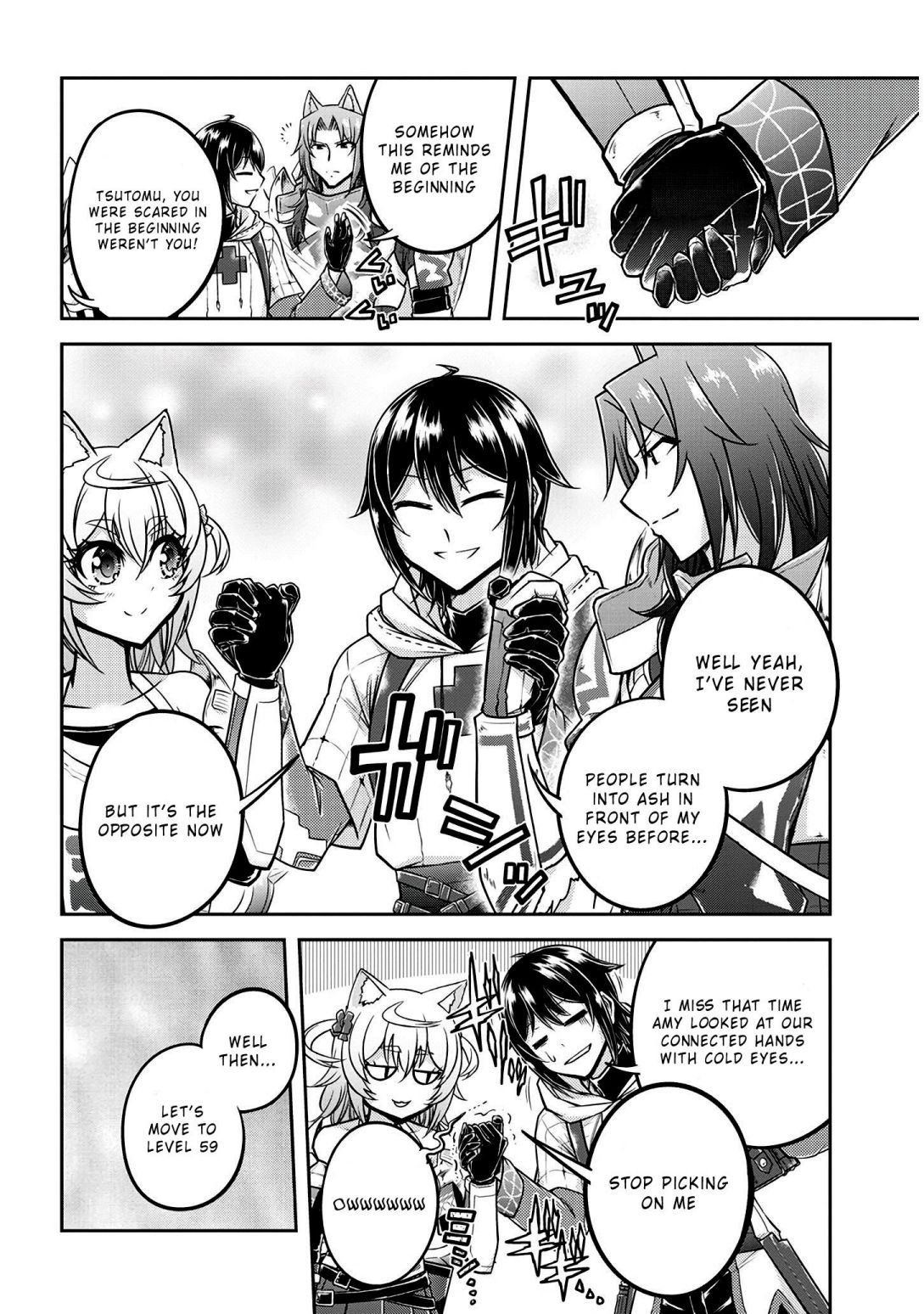 Read Live Dungeon! EN Manga Online