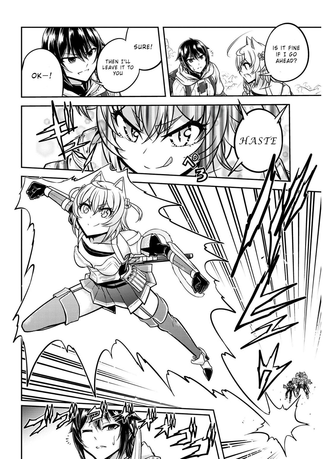 Read Live Dungeon! EN Manga Online